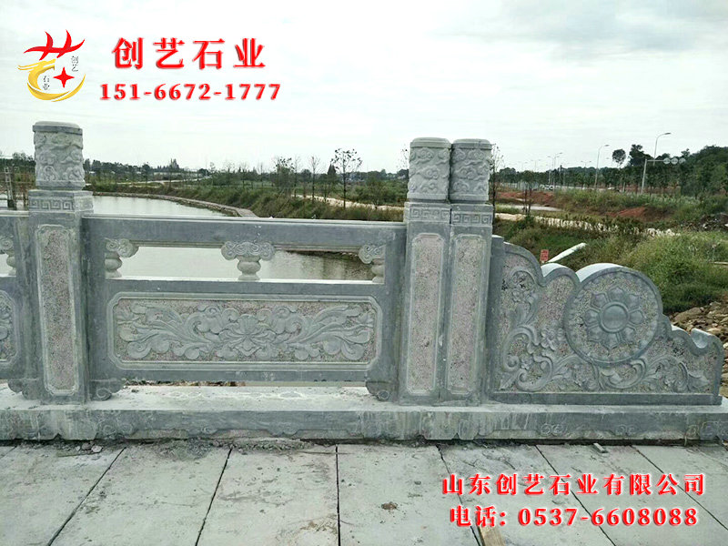 天青石欄桿16.jpg